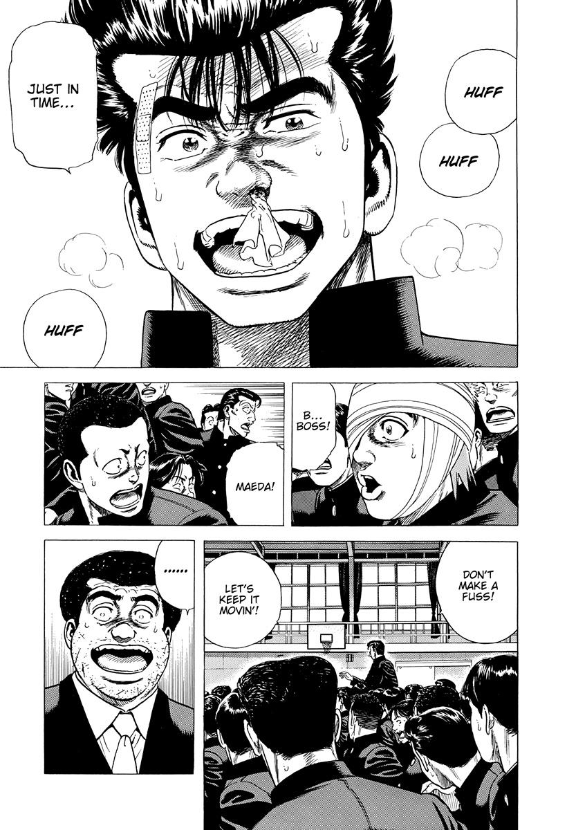 Rokudenashi Blues Chap 420 - Next Chap 421