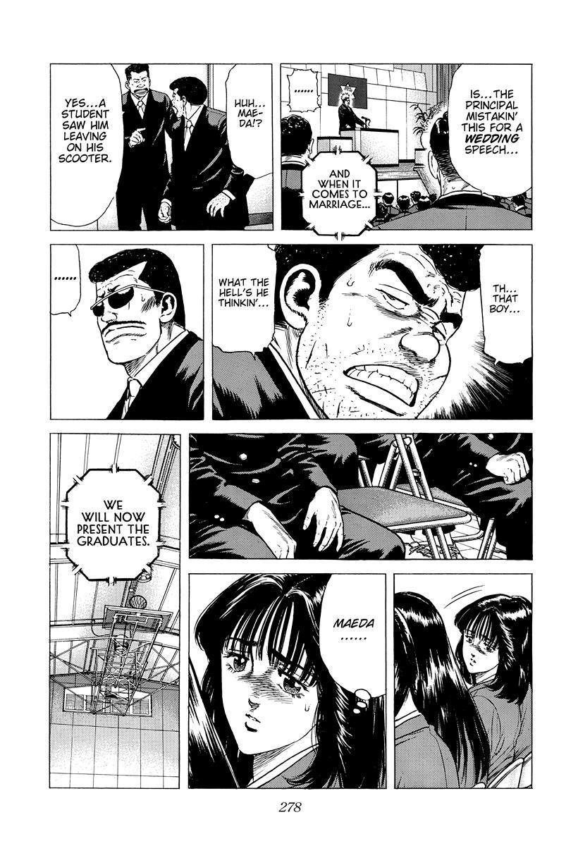 Rokudenashi Blues Chap 420 - Next Chap 421
