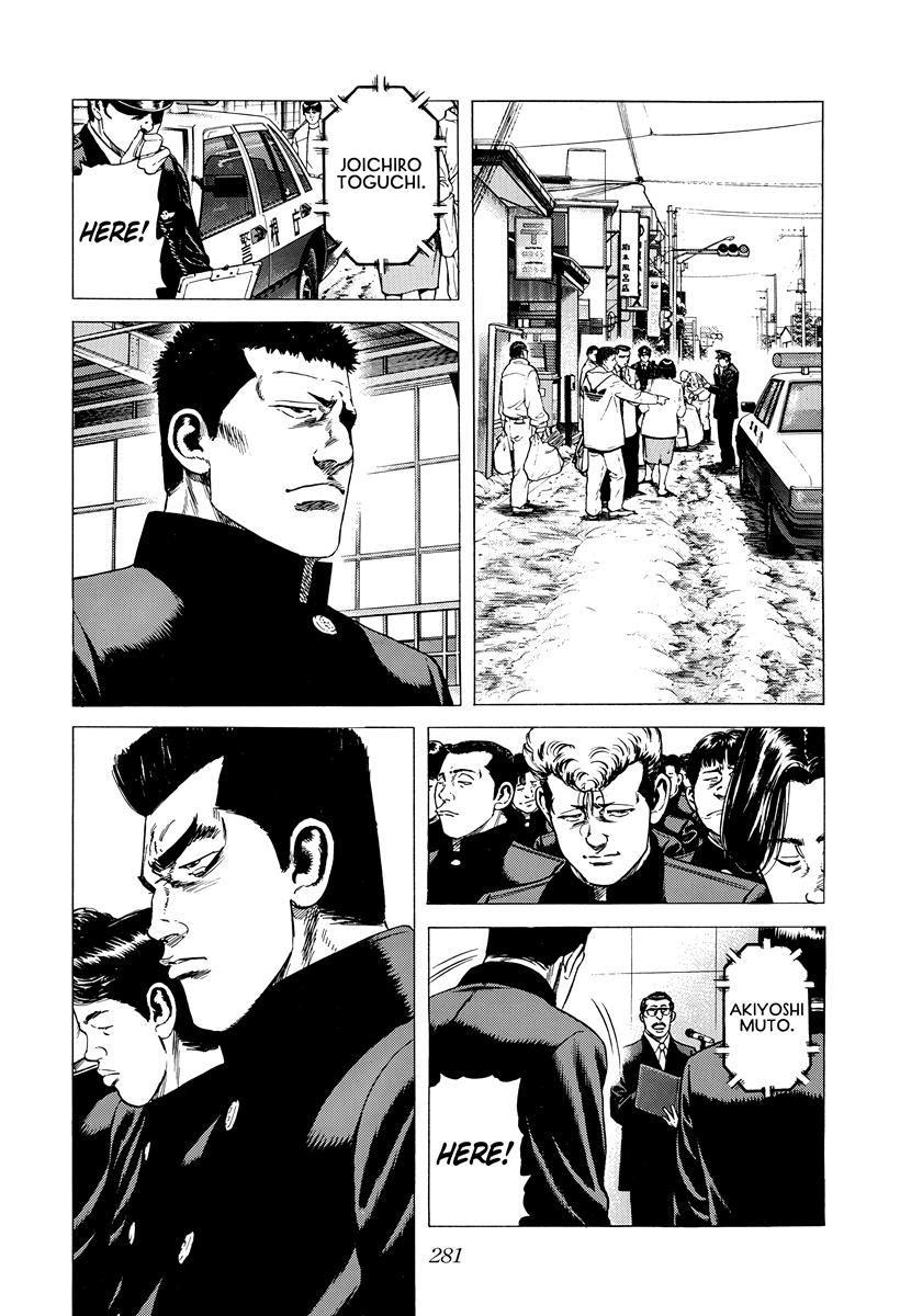 Rokudenashi Blues Chap 420 - Next Chap 421