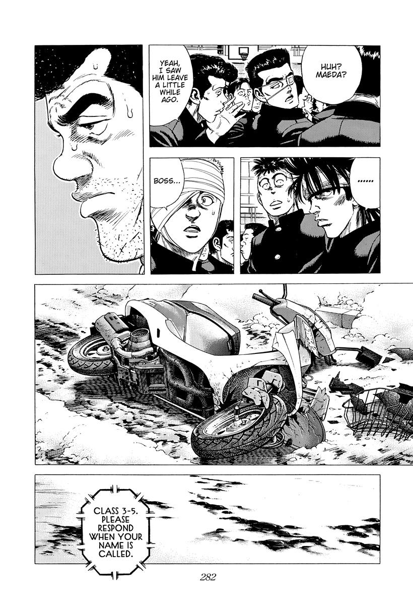 Rokudenashi Blues Chap 420 - Next Chap 421