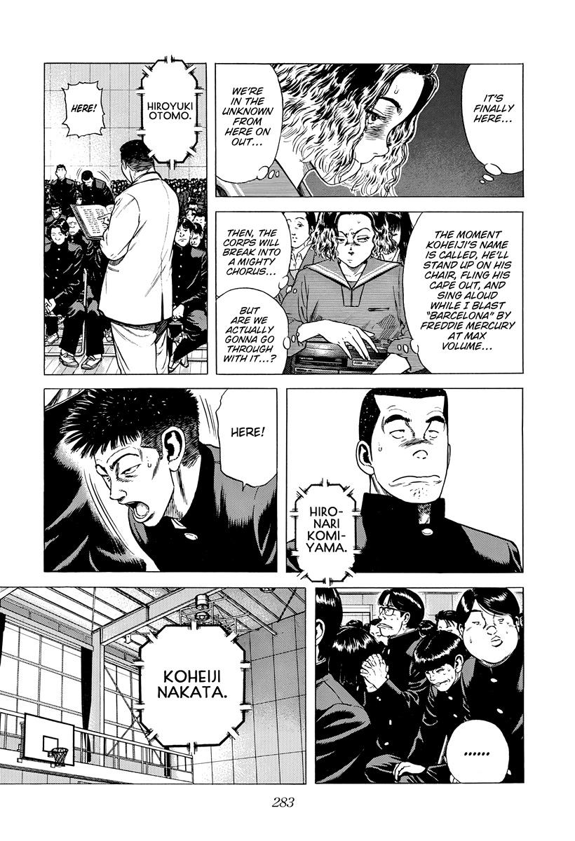 Rokudenashi Blues Chap 420 - Next Chap 421