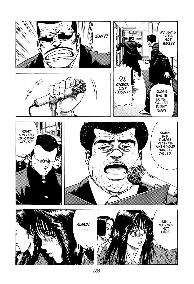 Rokudenashi Blues Chap 420 - Next Chap 421