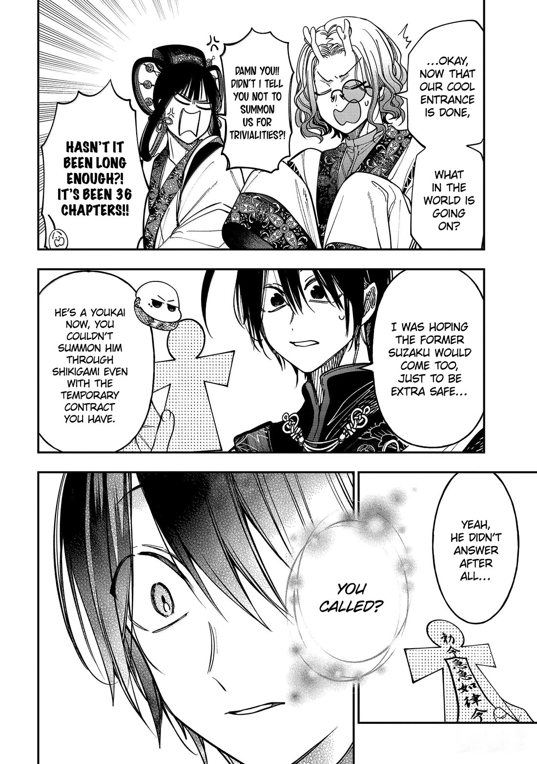 Youkai Gakkou no Sensei Hajimemashita! Chap 138 - Next Chap 139