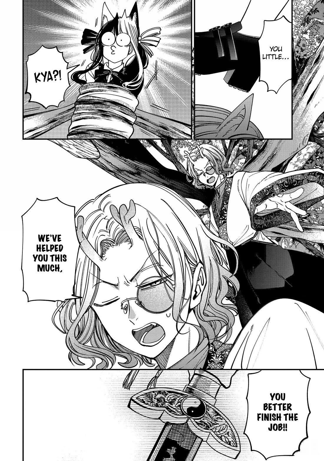 Youkai Gakkou no Sensei Hajimemashita! Chap 138 - Next Chap 139