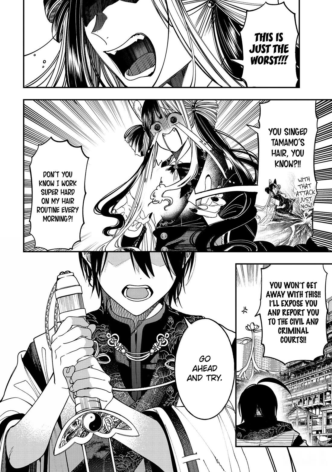 Youkai Gakkou no Sensei Hajimemashita! Chap 138 - Next Chap 139
