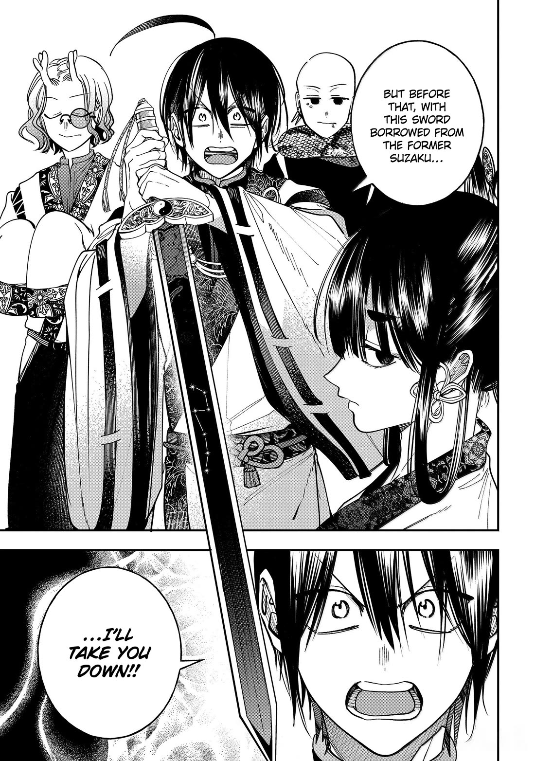 Youkai Gakkou no Sensei Hajimemashita! Chap 138 - Next Chap 139