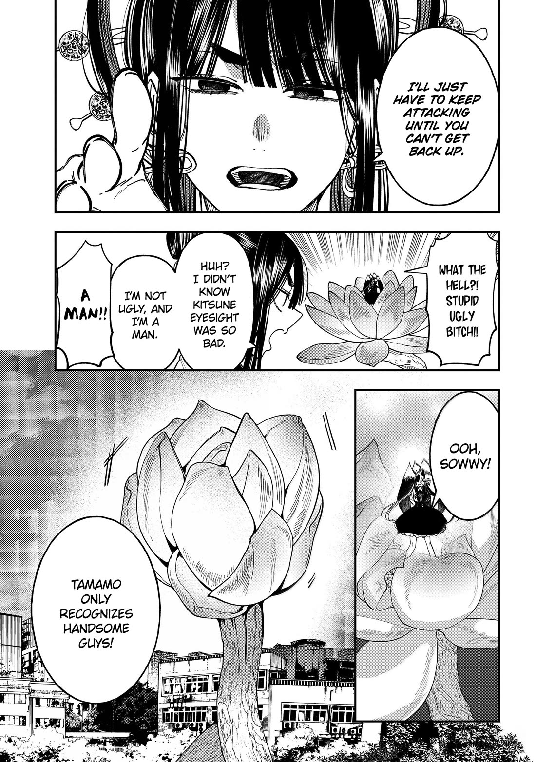 Youkai Gakkou no Sensei Hajimemashita! Chap 138 - Next Chap 139