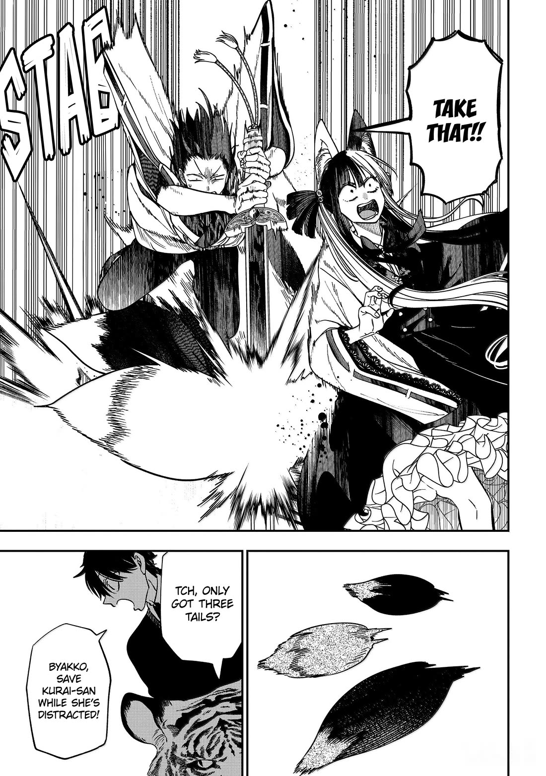 Youkai Gakkou no Sensei Hajimemashita! Chap 138 - Next Chap 139