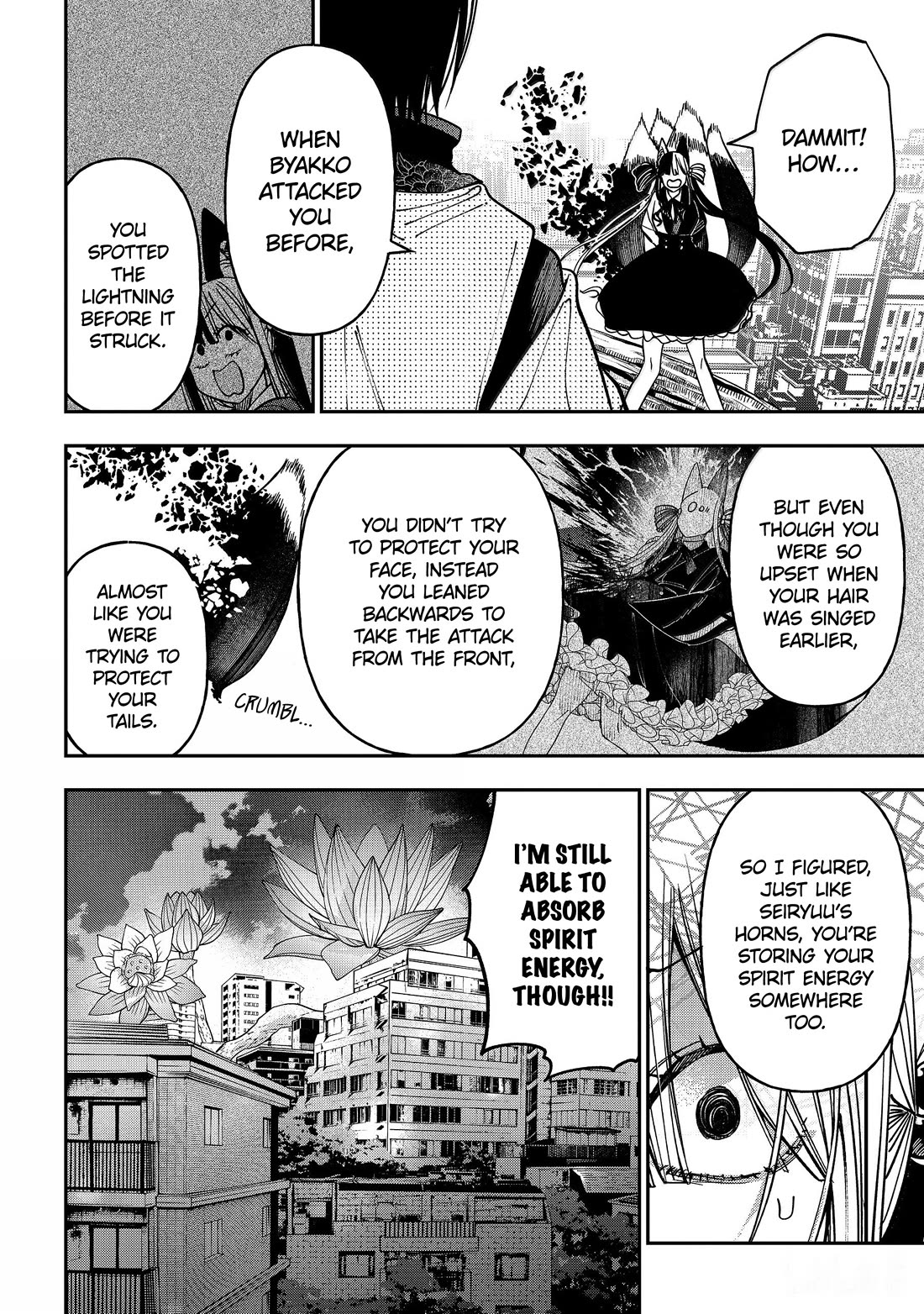 Youkai Gakkou no Sensei Hajimemashita! Chap 138 - Next Chap 139