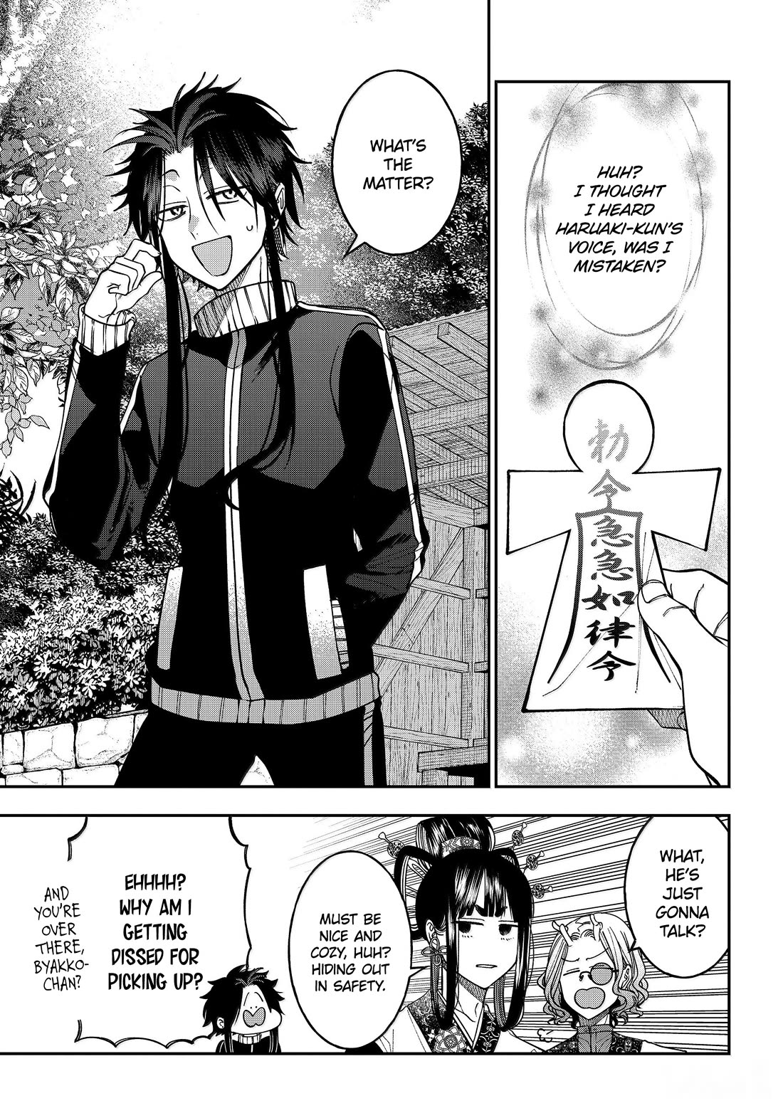 Youkai Gakkou no Sensei Hajimemashita! Chap 138 - Next Chap 139