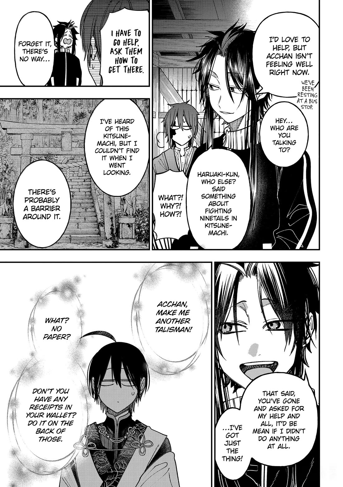 Youkai Gakkou no Sensei Hajimemashita! Chap 138 - Next Chap 139