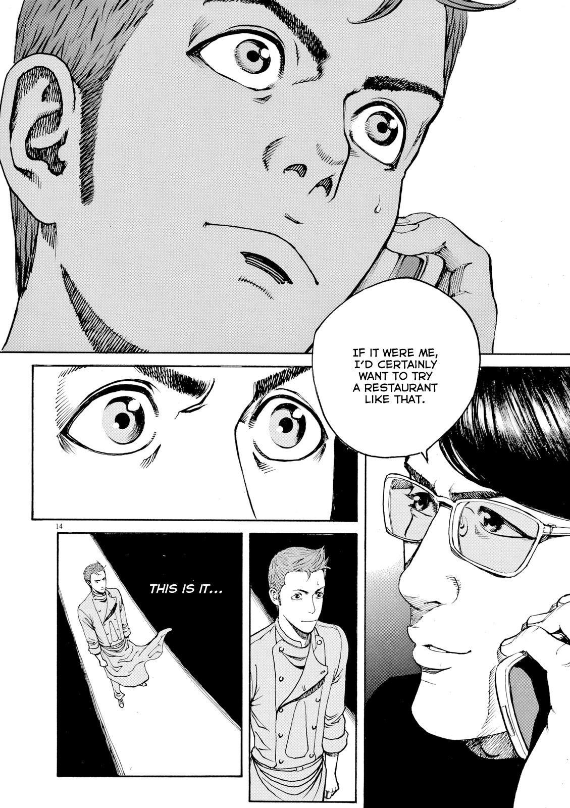 Bambino! Secondo Chap 126 - Next Chap 127