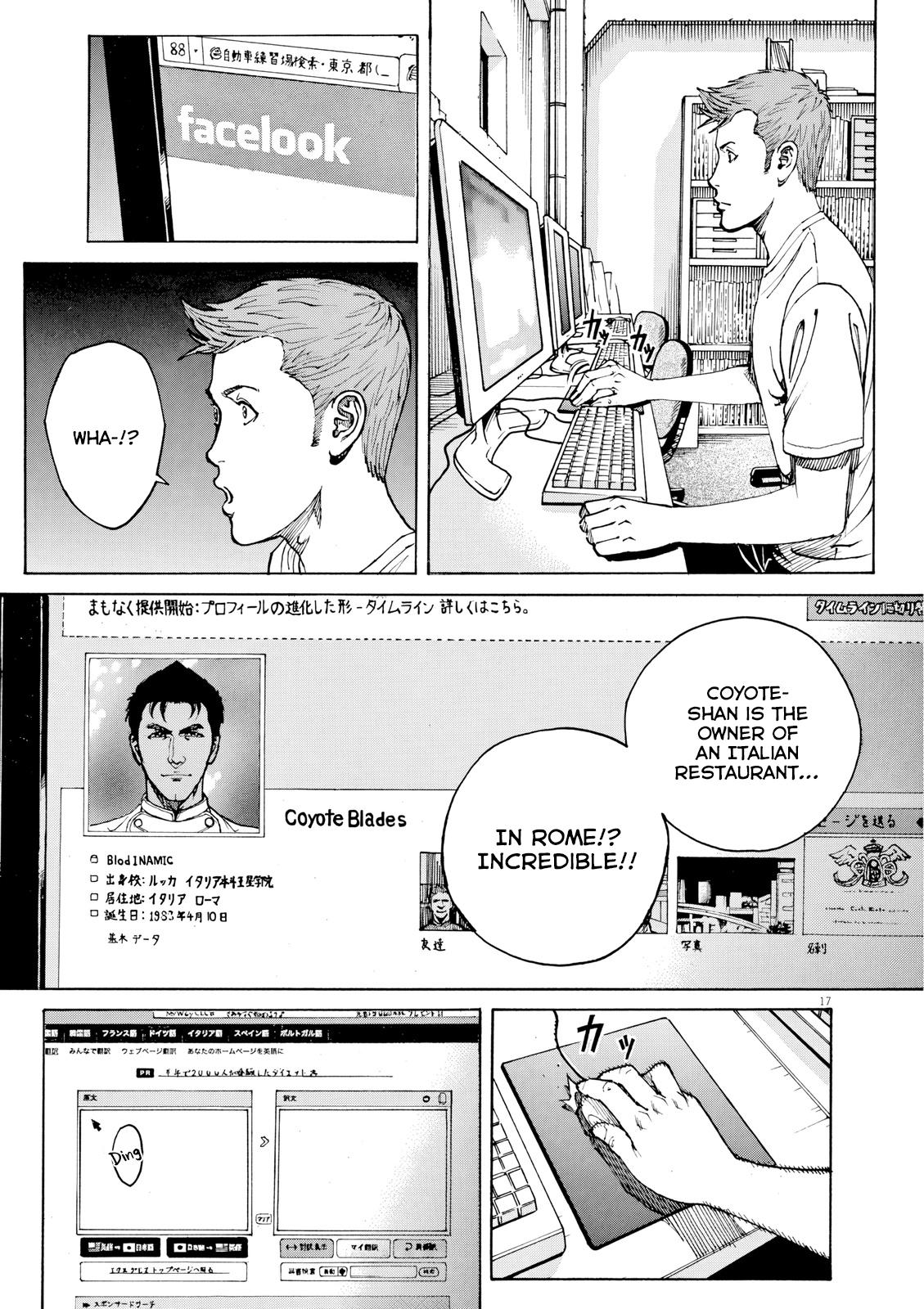 Bambino! Secondo Chap 126 - Next Chap 127