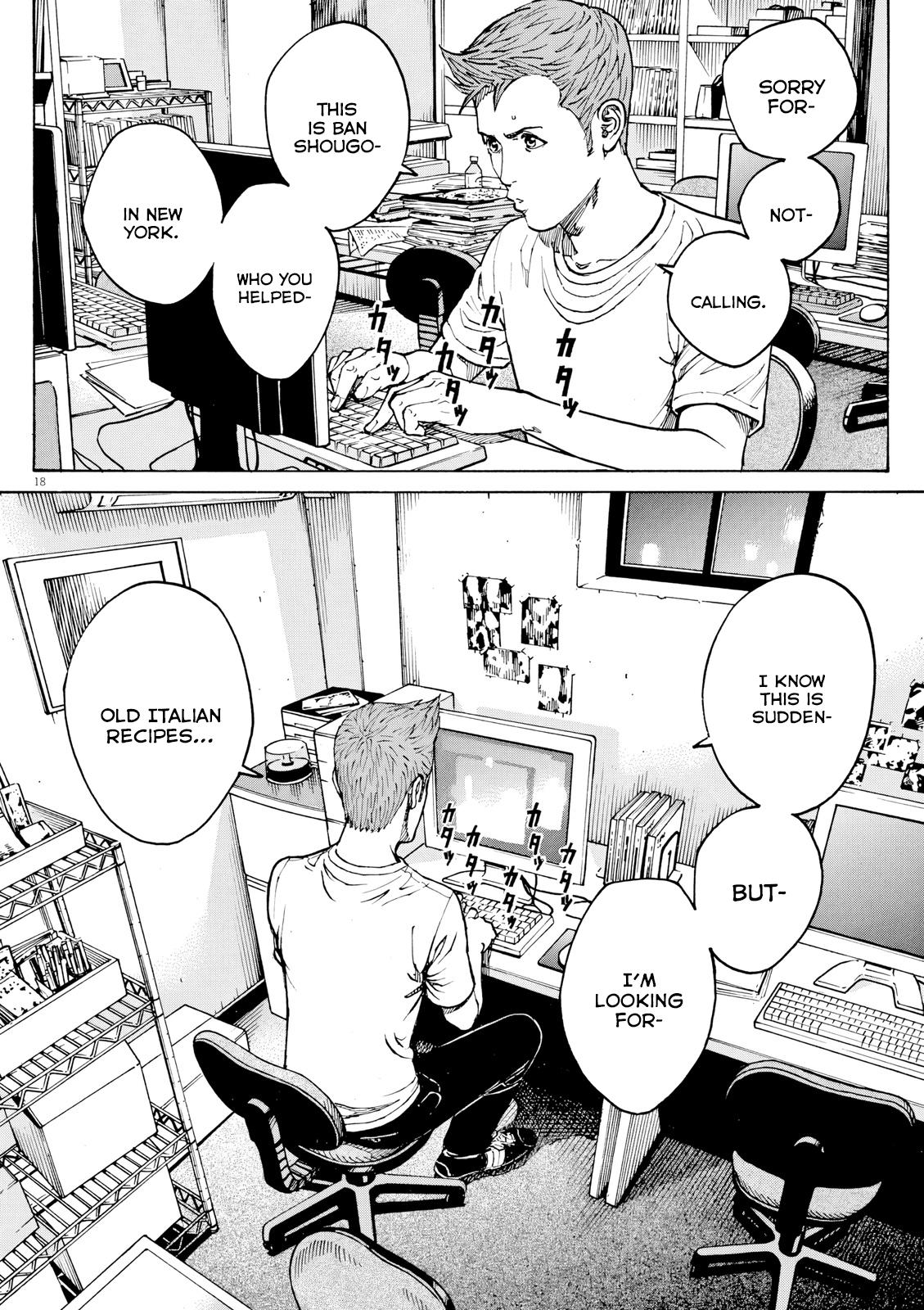 Bambino! Secondo Chap 126 - Next Chap 127