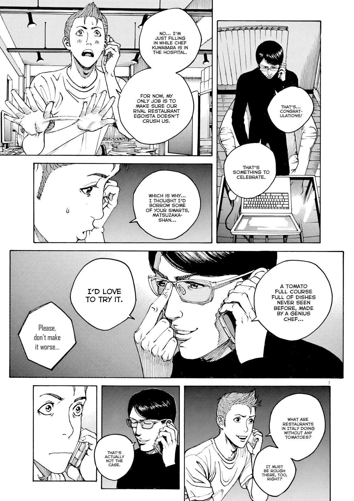 Bambino! Secondo Chap 126 - Next Chap 127
