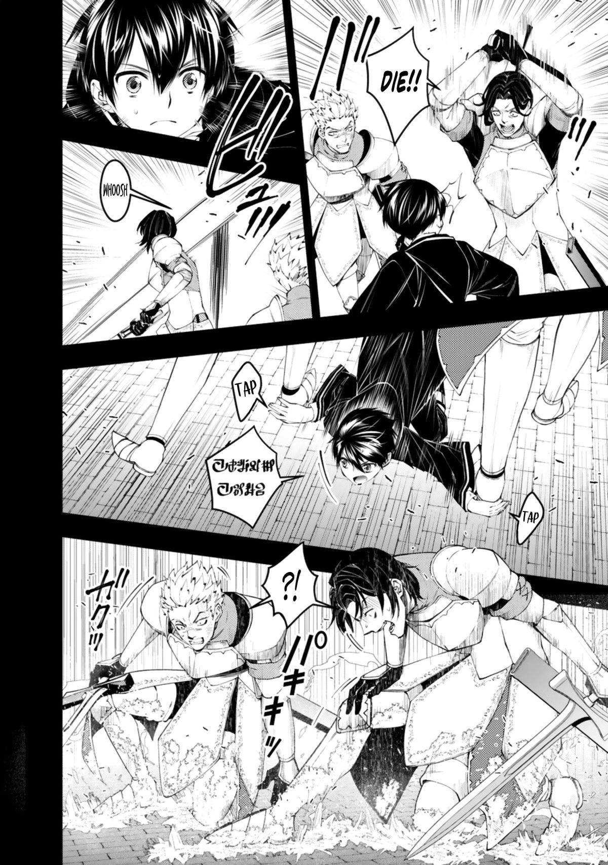 Fukushuu o Koinegau Saikyou Yuusha wa, Yami no Chikara de Senmetsu Musou Suru Chap 137 - Next Chap 138
