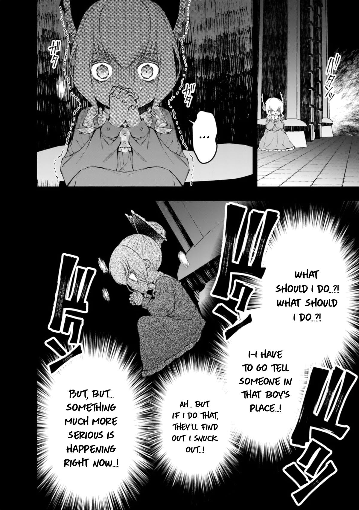 Fukushuu o Koinegau Saikyou Yuusha wa, Yami no Chikara de Senmetsu Musou Suru Chap 137 - Next Chap 138