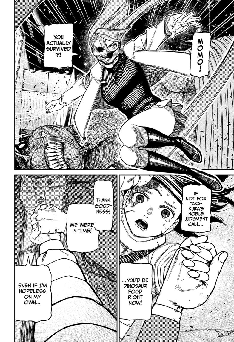Dandadan Chap 237 - Next Chap 238