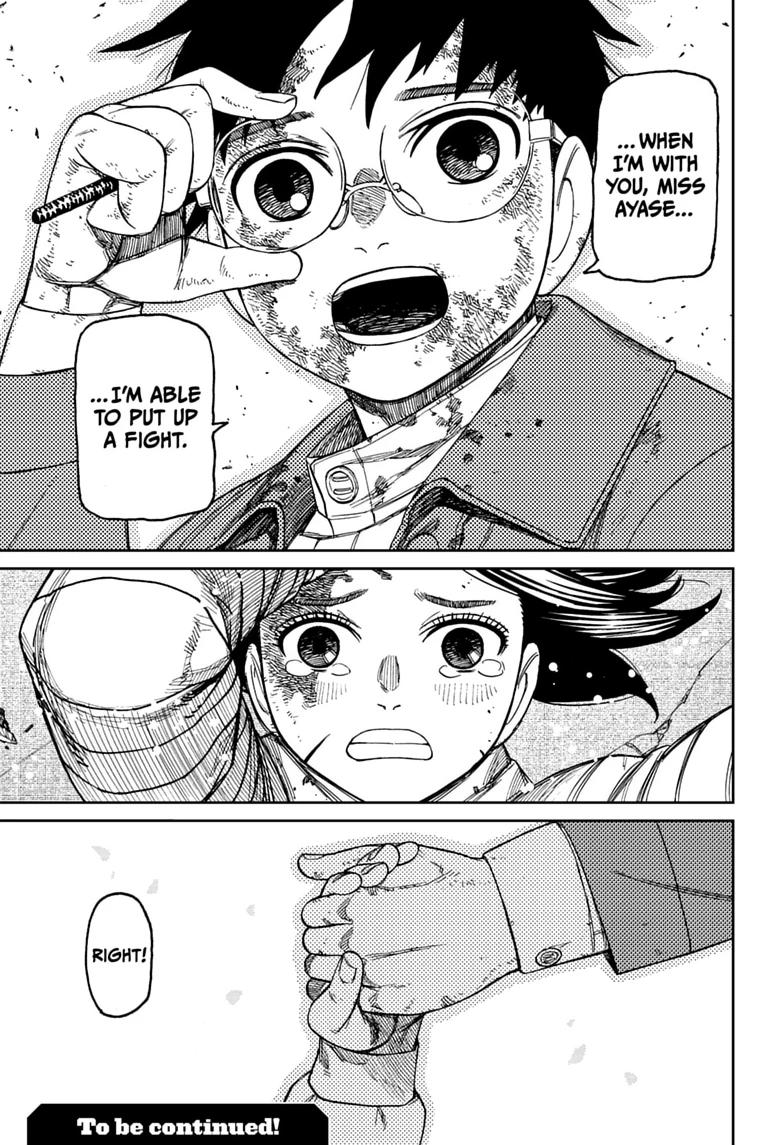 Dandadan Chap 237 - Next Chap 238