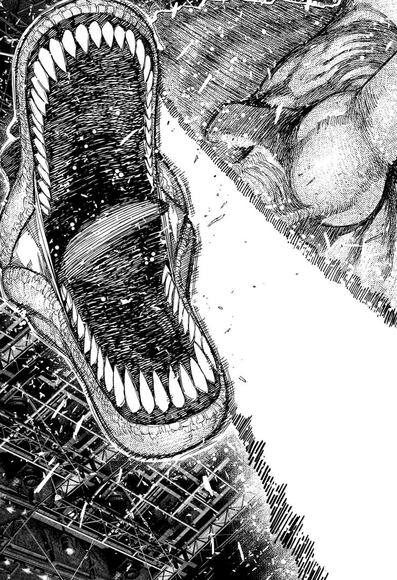 Dandadan Chap 237 - Next Chap 238