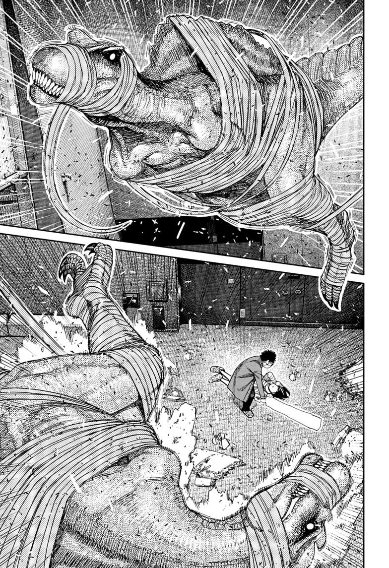 Dandadan Chap 237 - Next Chap 238