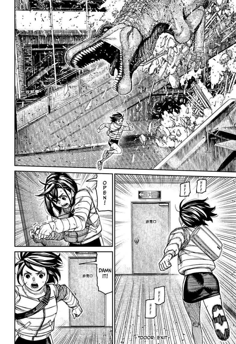Dandadan Chap 237 - Next Chap 238