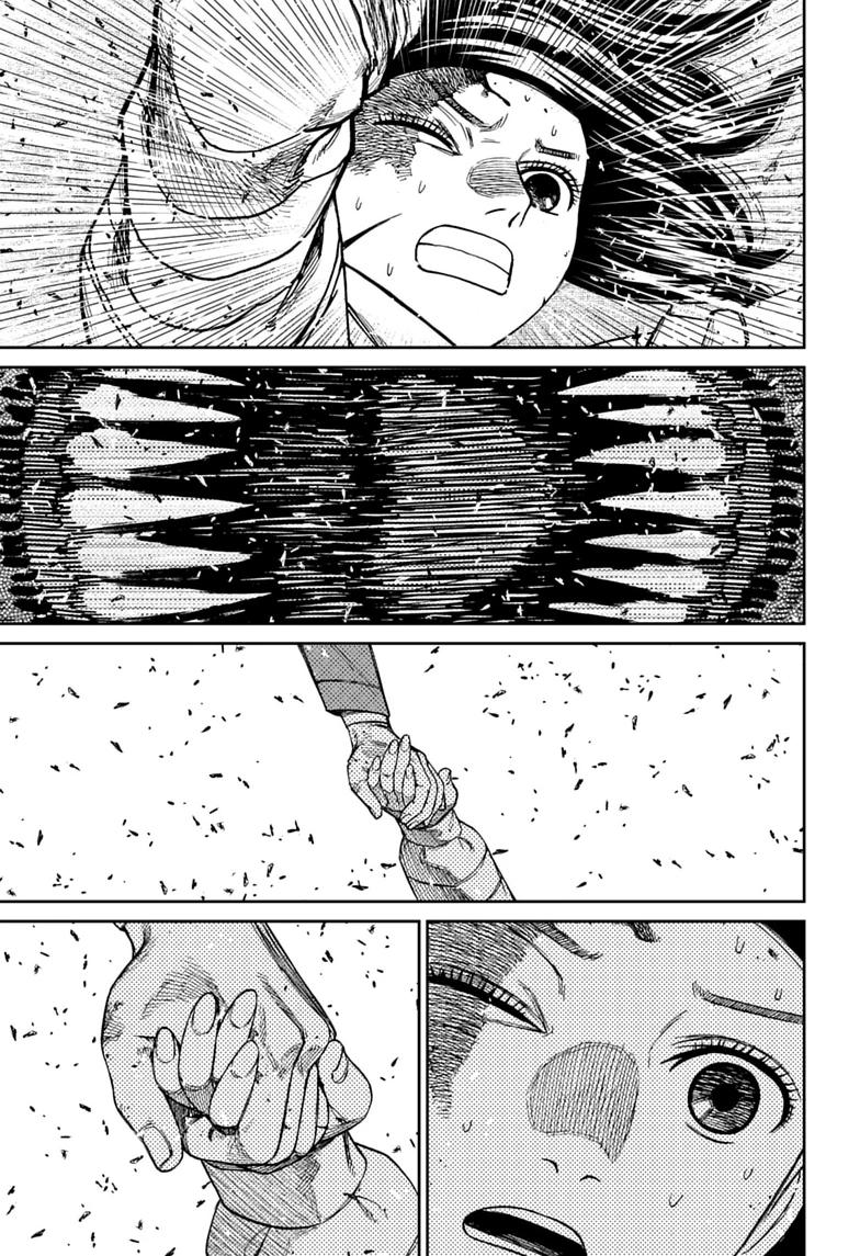 Dandadan Chap 237 - Next Chap 238