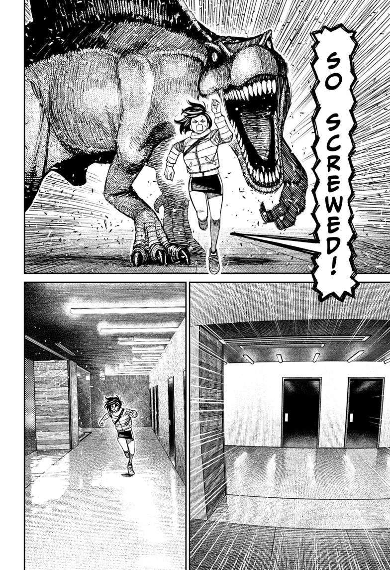 Dandadan Chap 237 - Next Chap 238