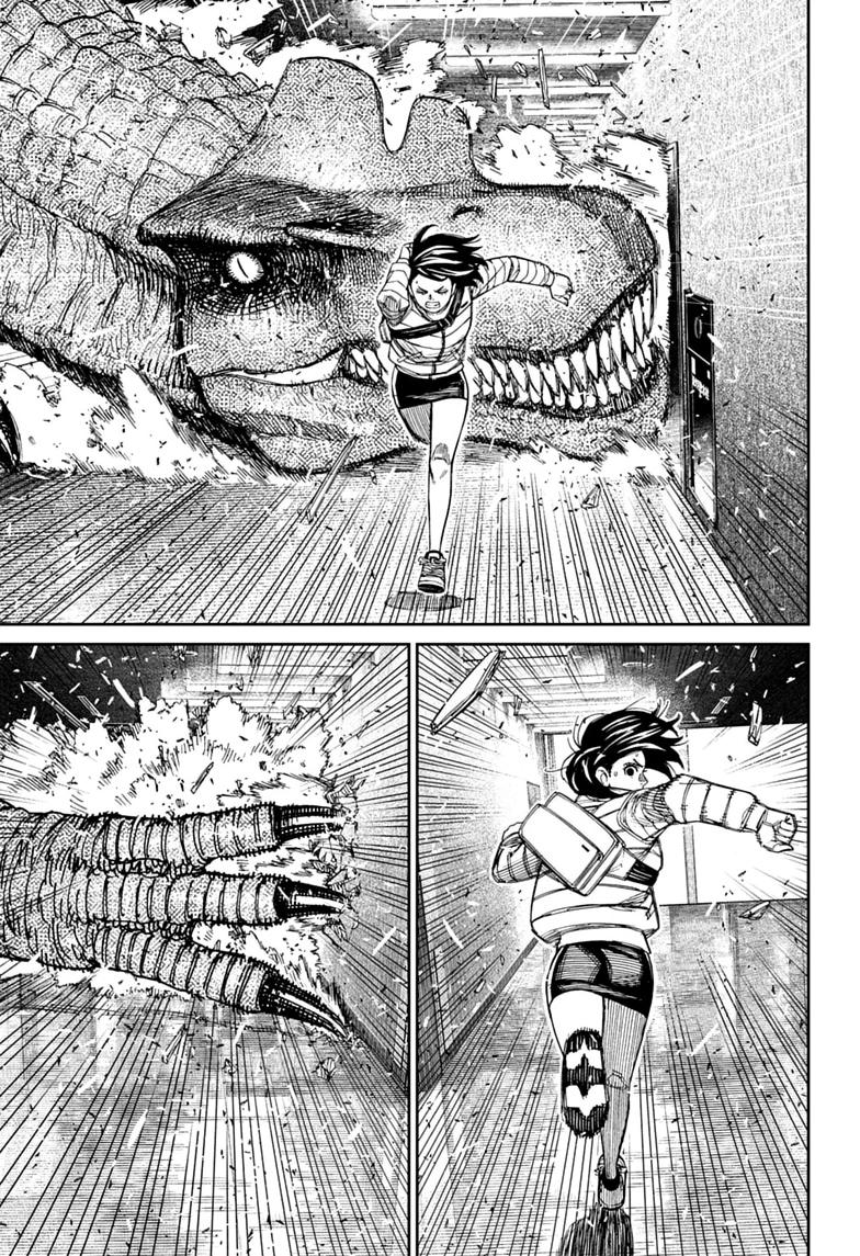 Dandadan Chap 237 - Next Chap 238