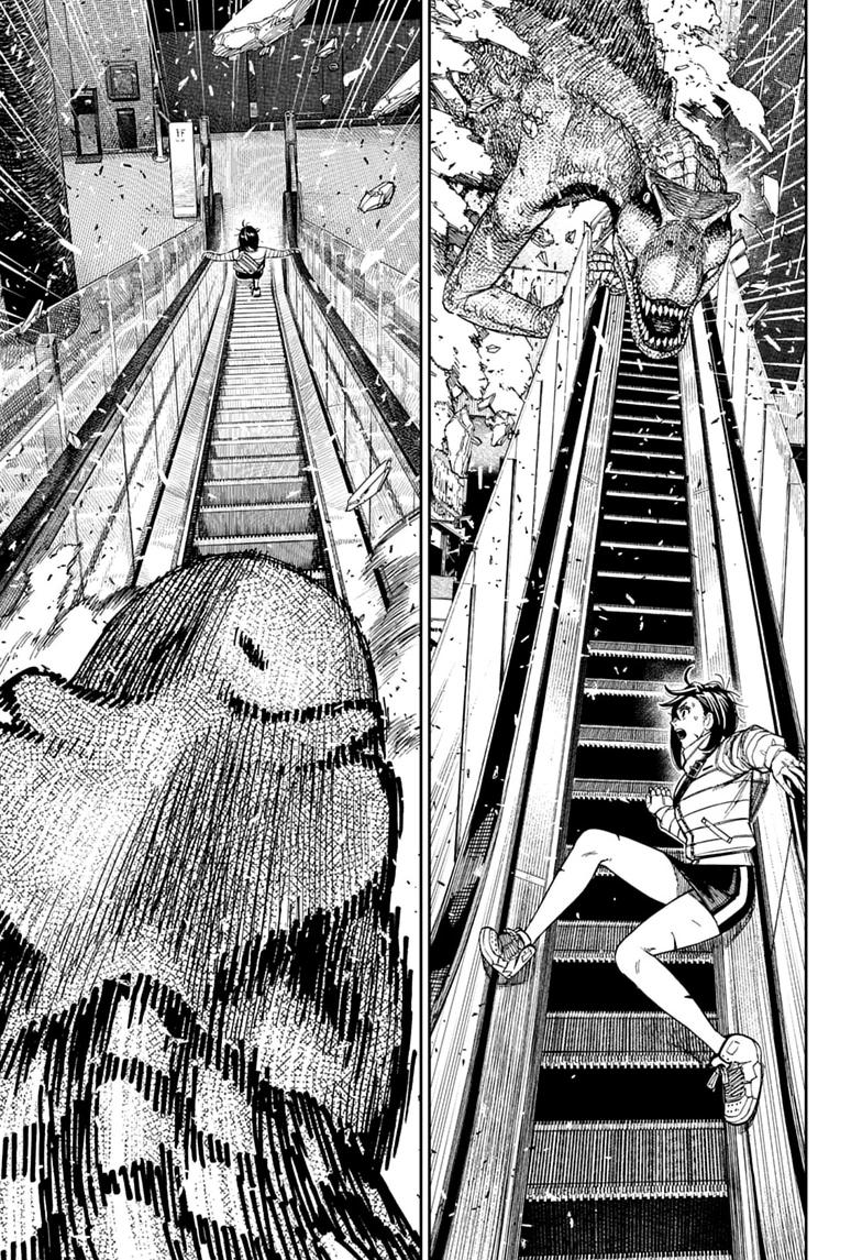 Dandadan Chap 237 - Next Chap 238