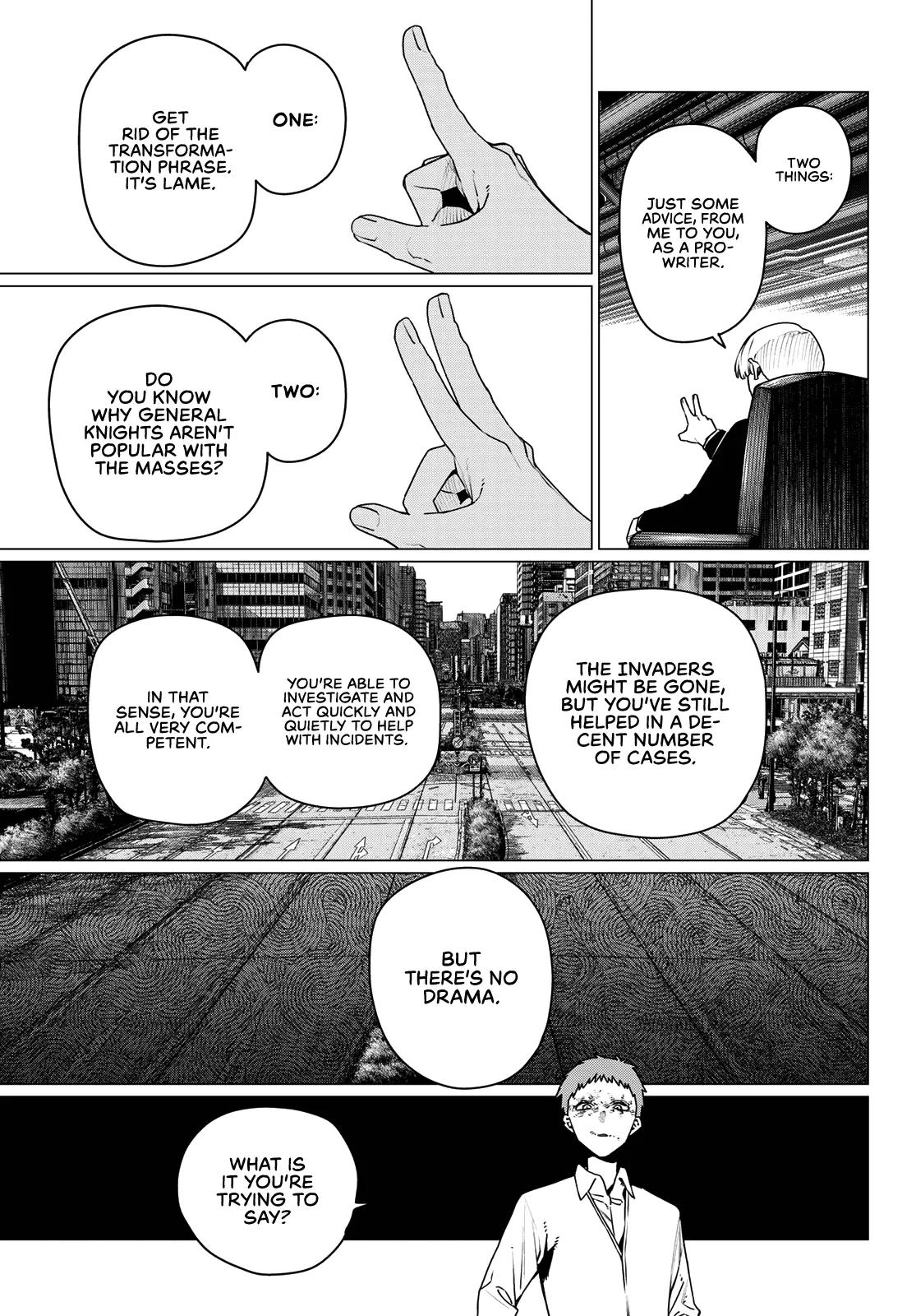 Sentai Daishikkaku Chap 216 - Next Chap 217