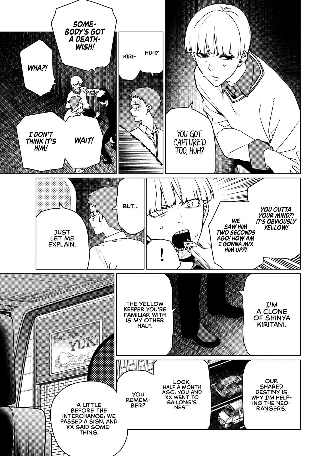Sentai Daishikkaku Chap 217 - Next Chap 218