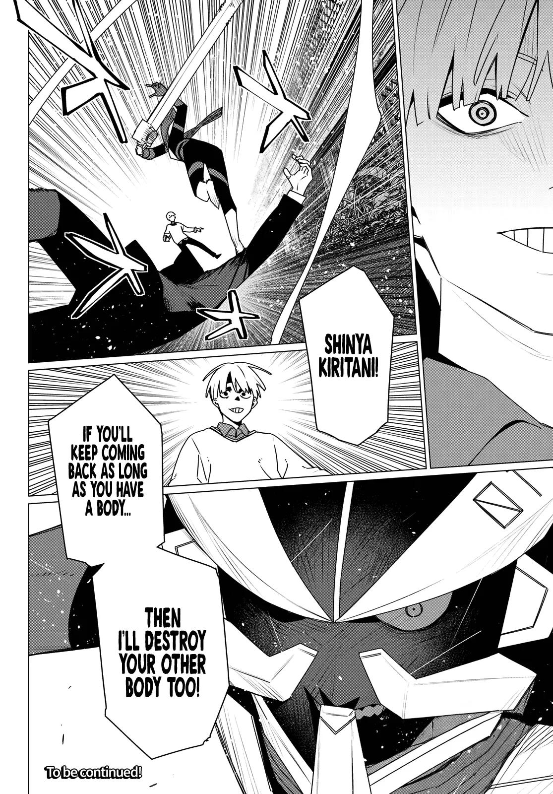 Sentai Daishikkaku Chap 217 - Next Chap 218
