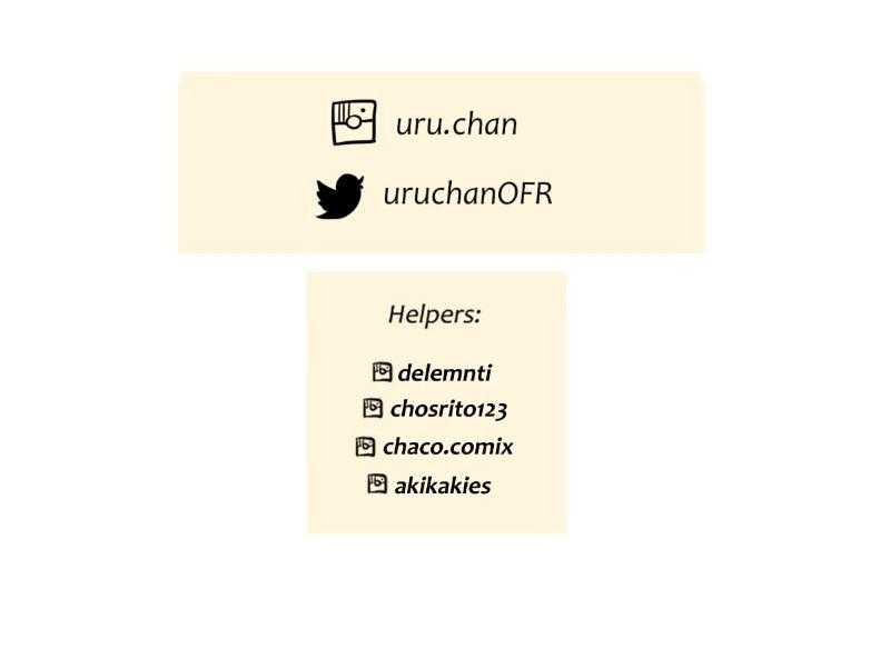 unOrdinary Chap 383 - Next Chap 384
