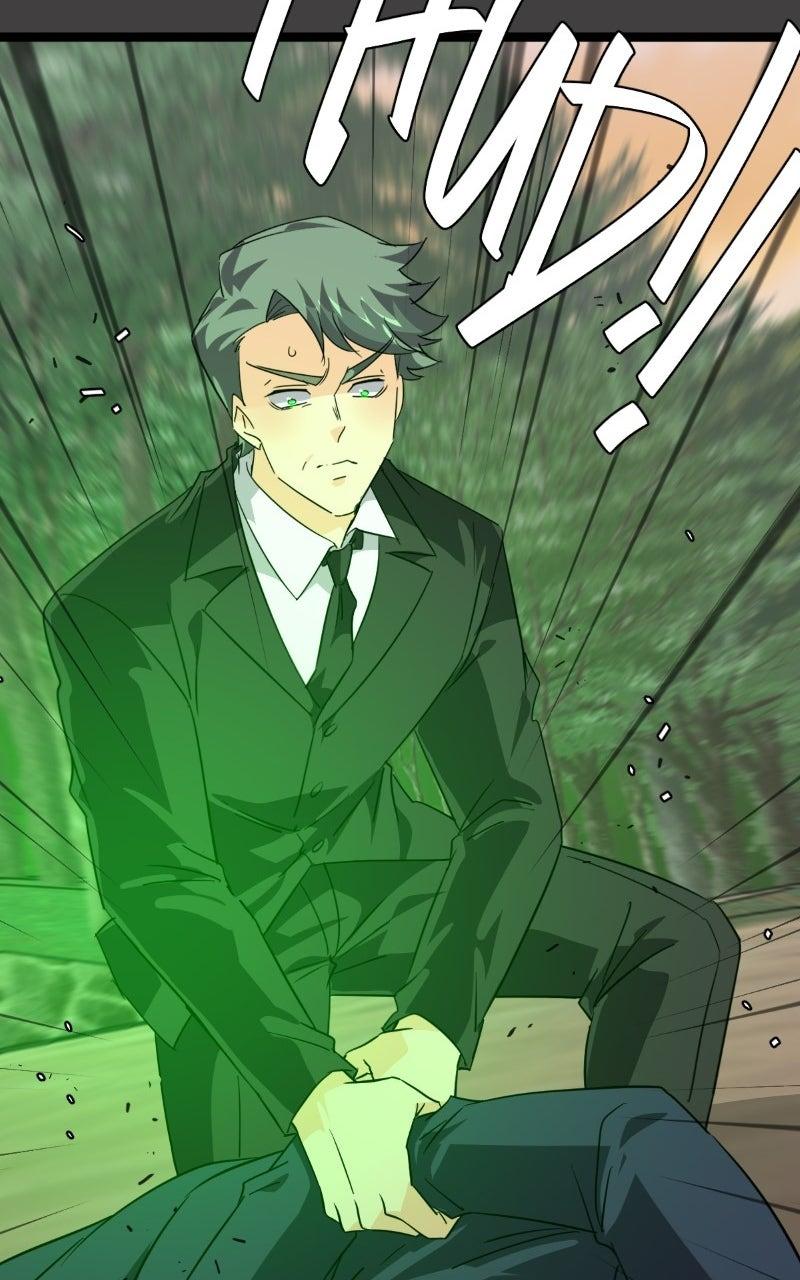 unOrdinary Chap 383 - Next Chap 384
