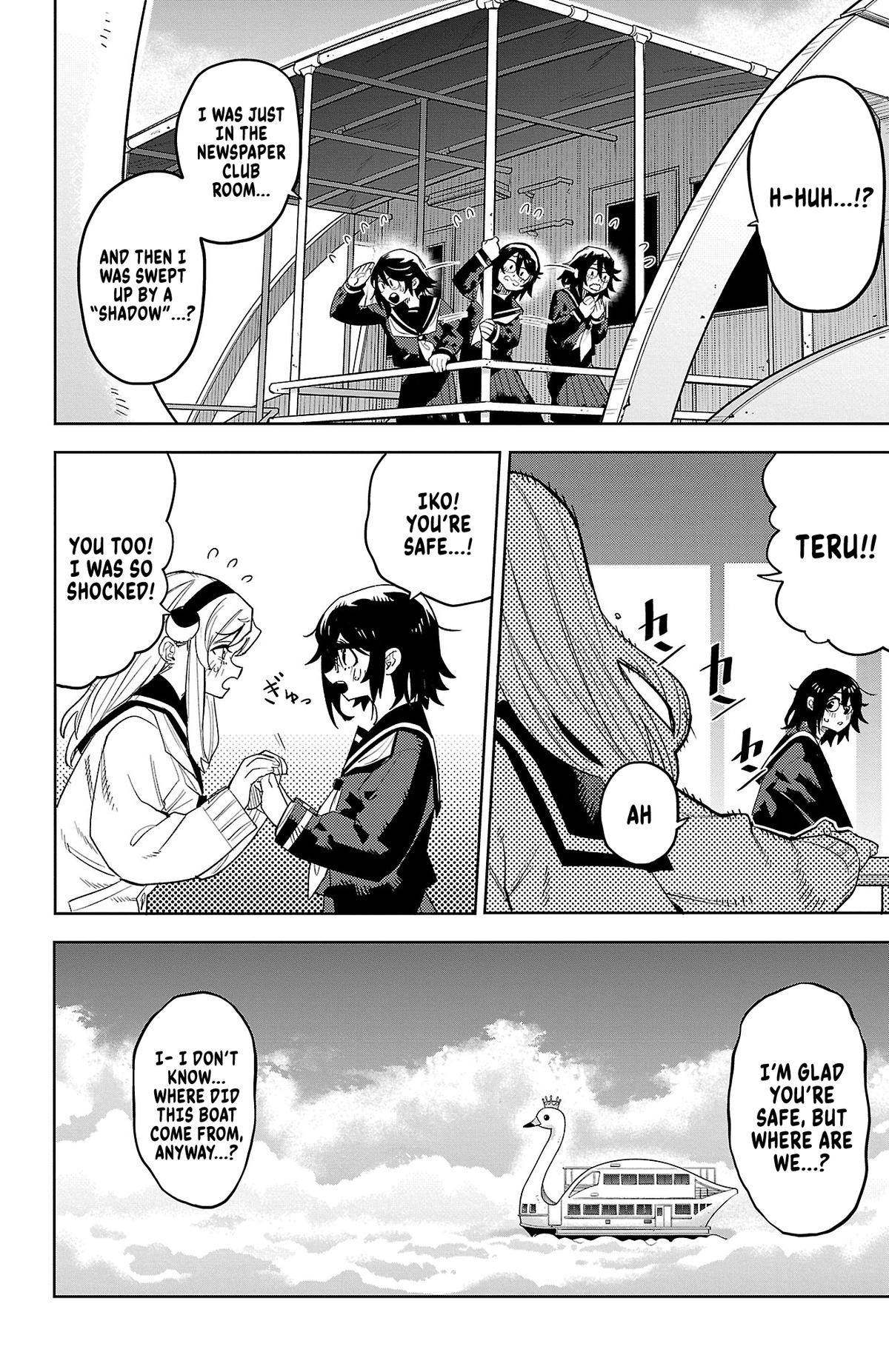 Shy Chap 200 - Next Chap 201