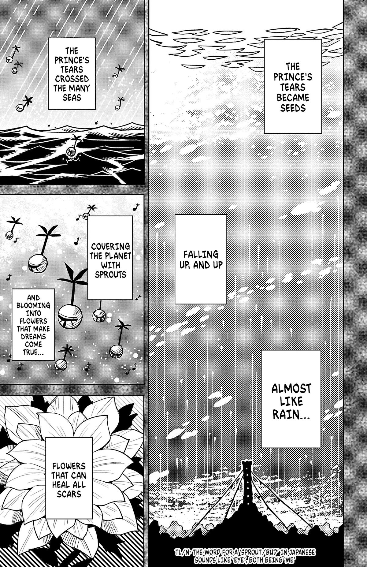 Shy Chap 201 - Next Chap 202