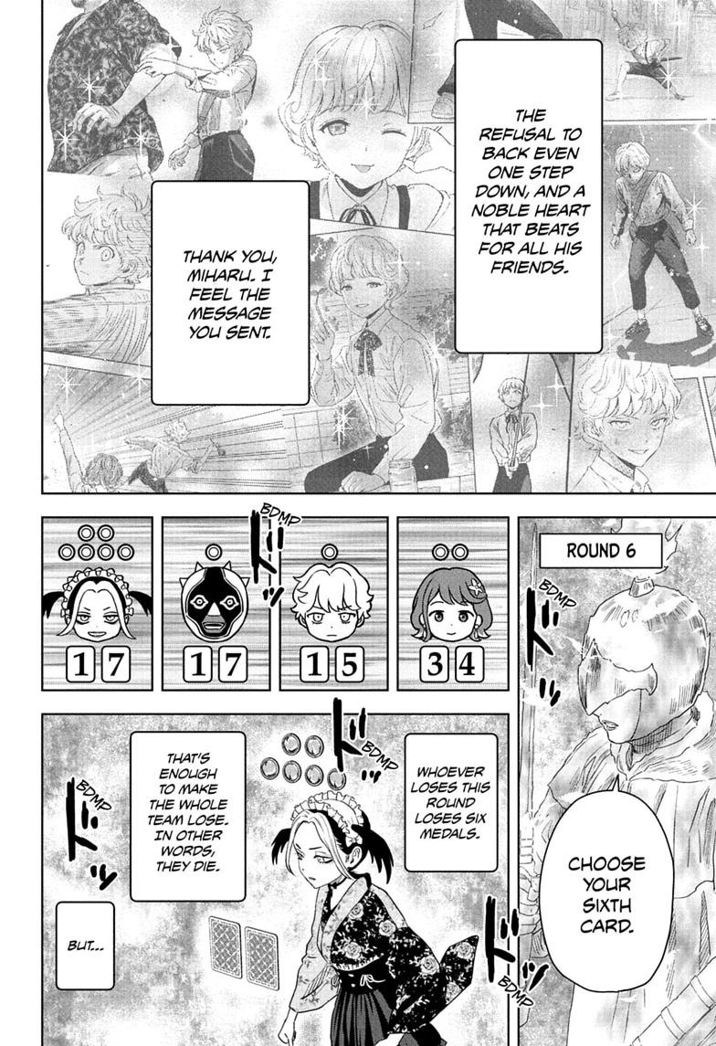 WITCH WATCH Chap 252 - Next Chap 253