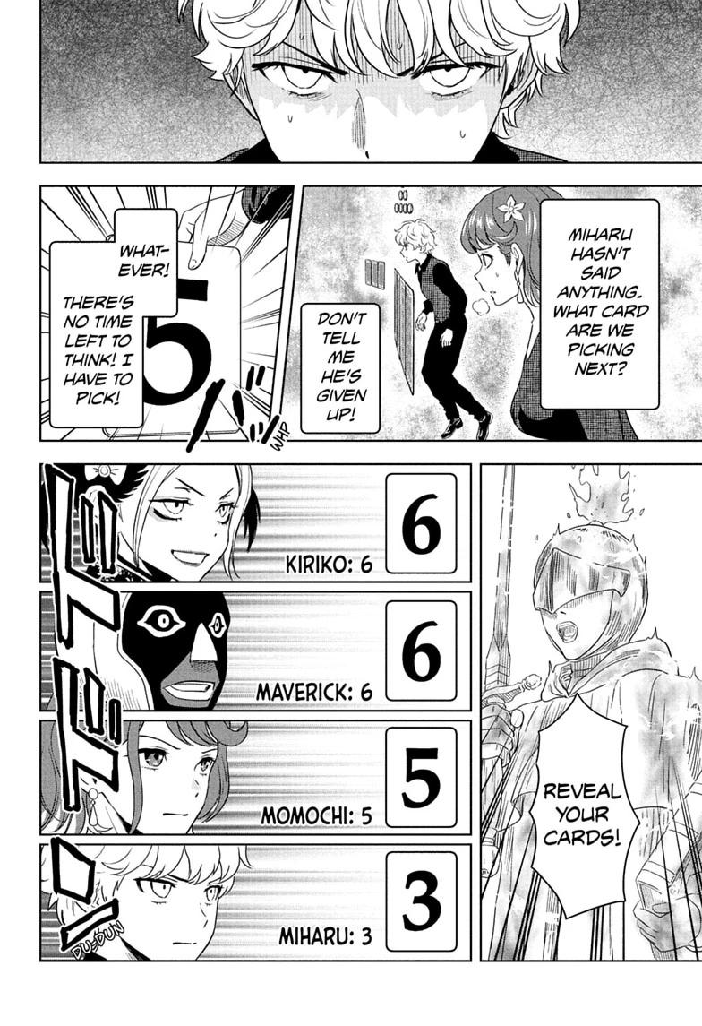 WITCH WATCH Chap 252 - Next Chap 253