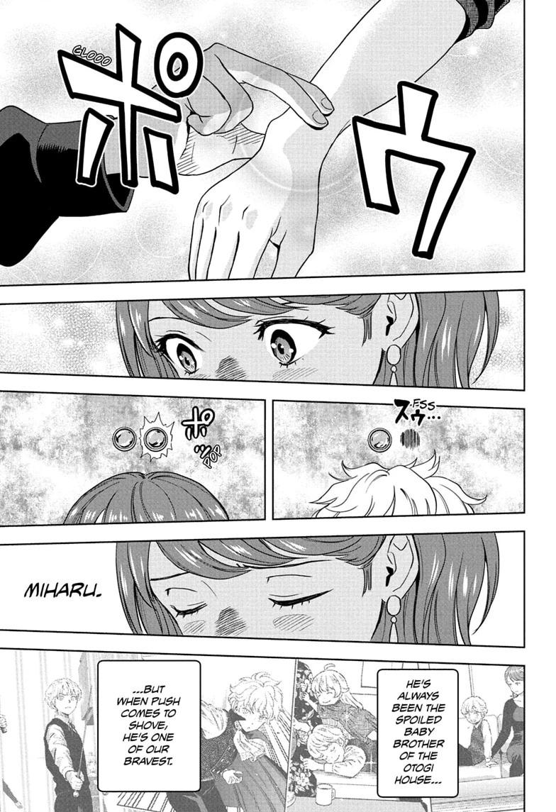 WITCH WATCH Chap 252 - Next Chap 253