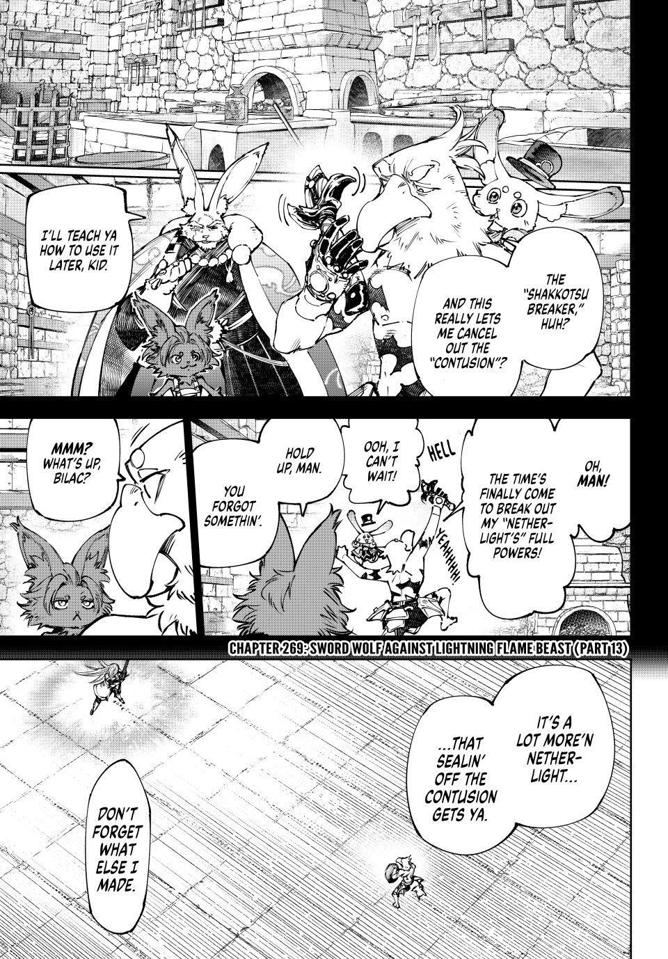 Shangri-La Frontier raw Chap 269 - Next Chap 270