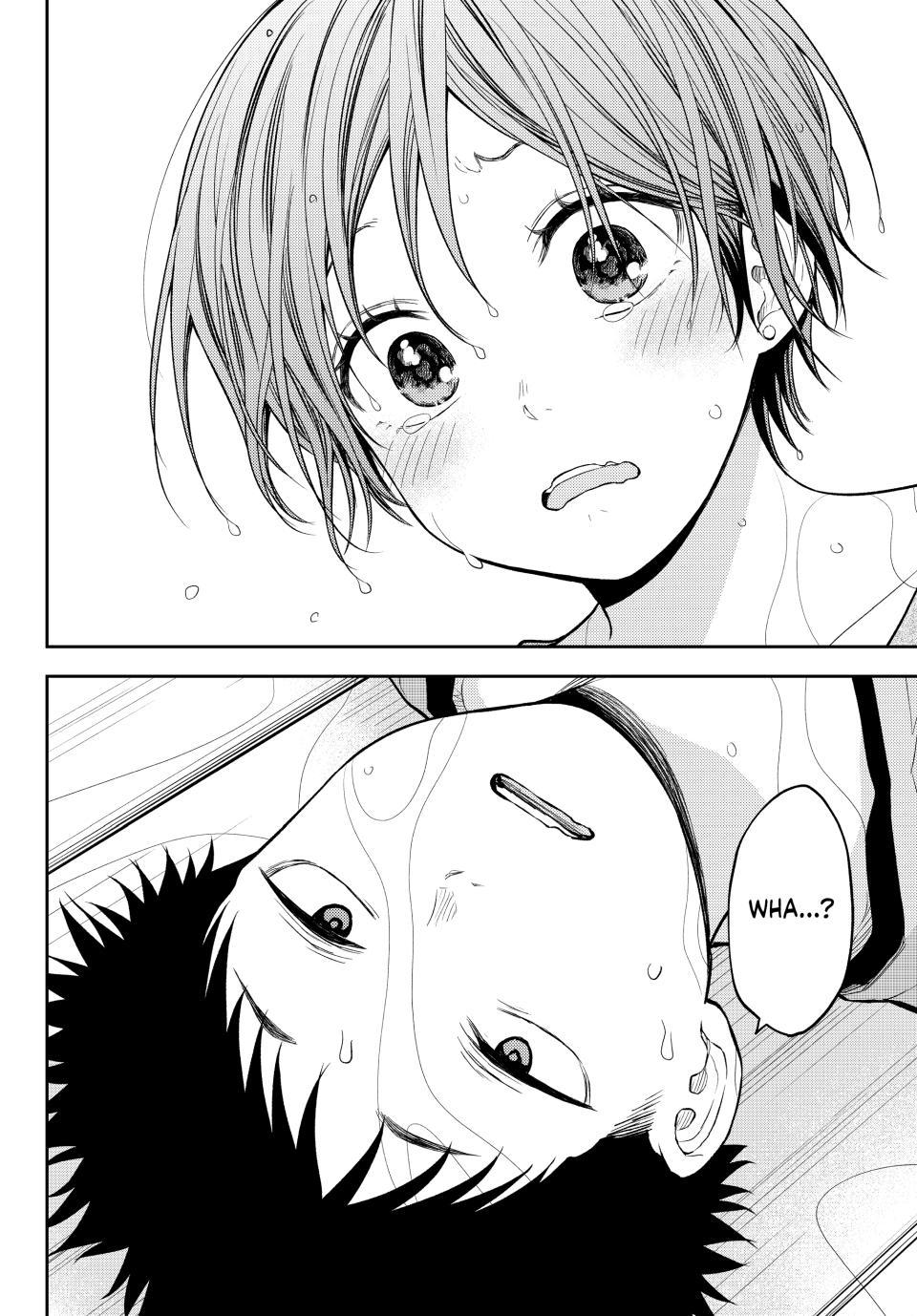 Kuroiwa Medaka ni Watashi no Kawaii ga Tsuujinai Chap 226 - Next Chap 227