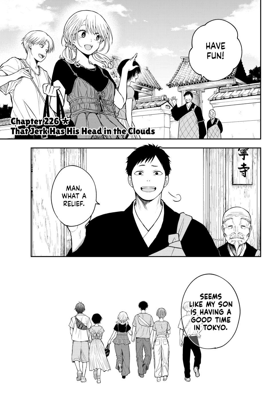 Kuroiwa Medaka ni Watashi no Kawaii ga Tsuujinai Chap 226 - Next Chap 227