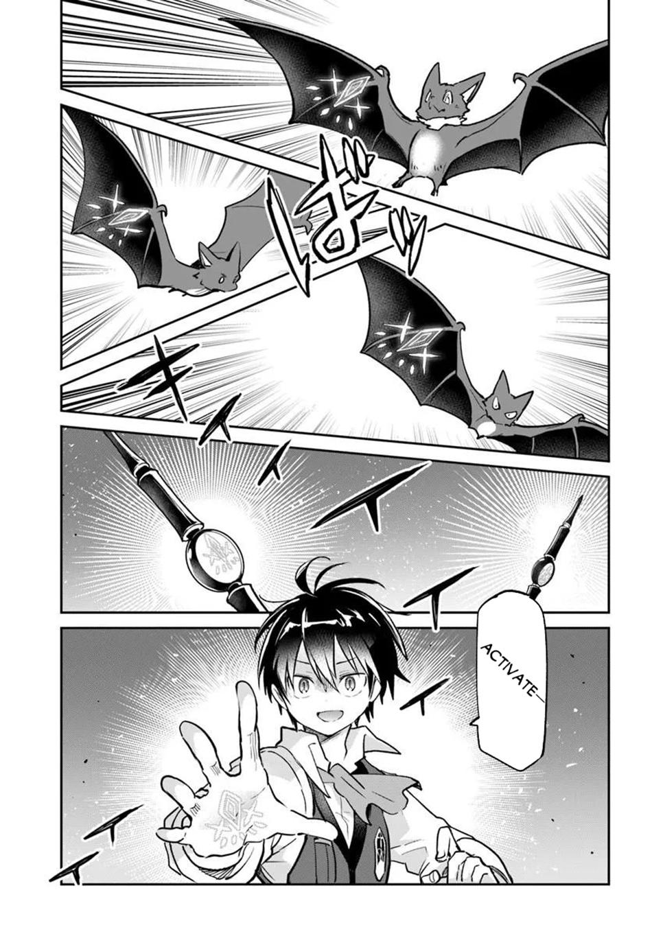 Henkyougurashi no Maou, Tensei shite Saikyou no Majutsushi ni Naru Chap 62 - Next Chap 63