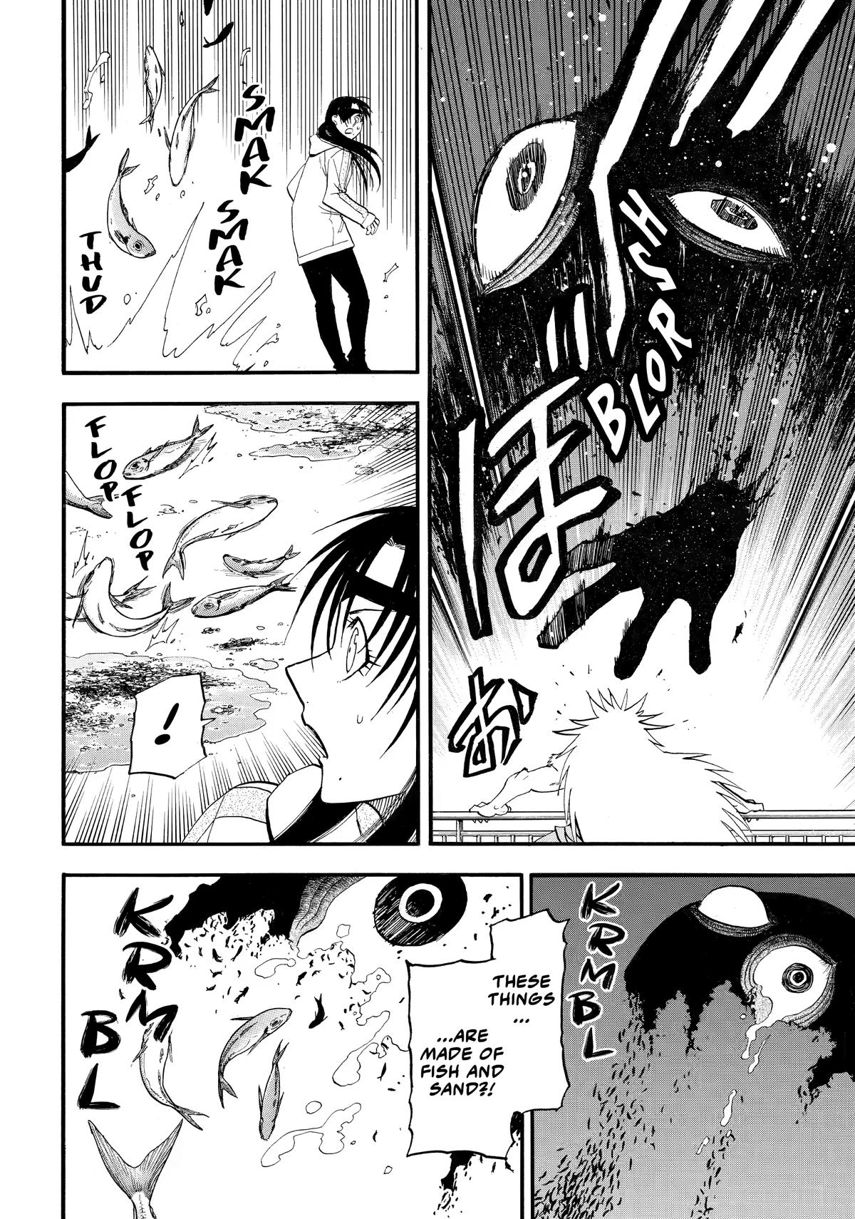 Yomi no Tsugai Chap 53 - Next Chap 54