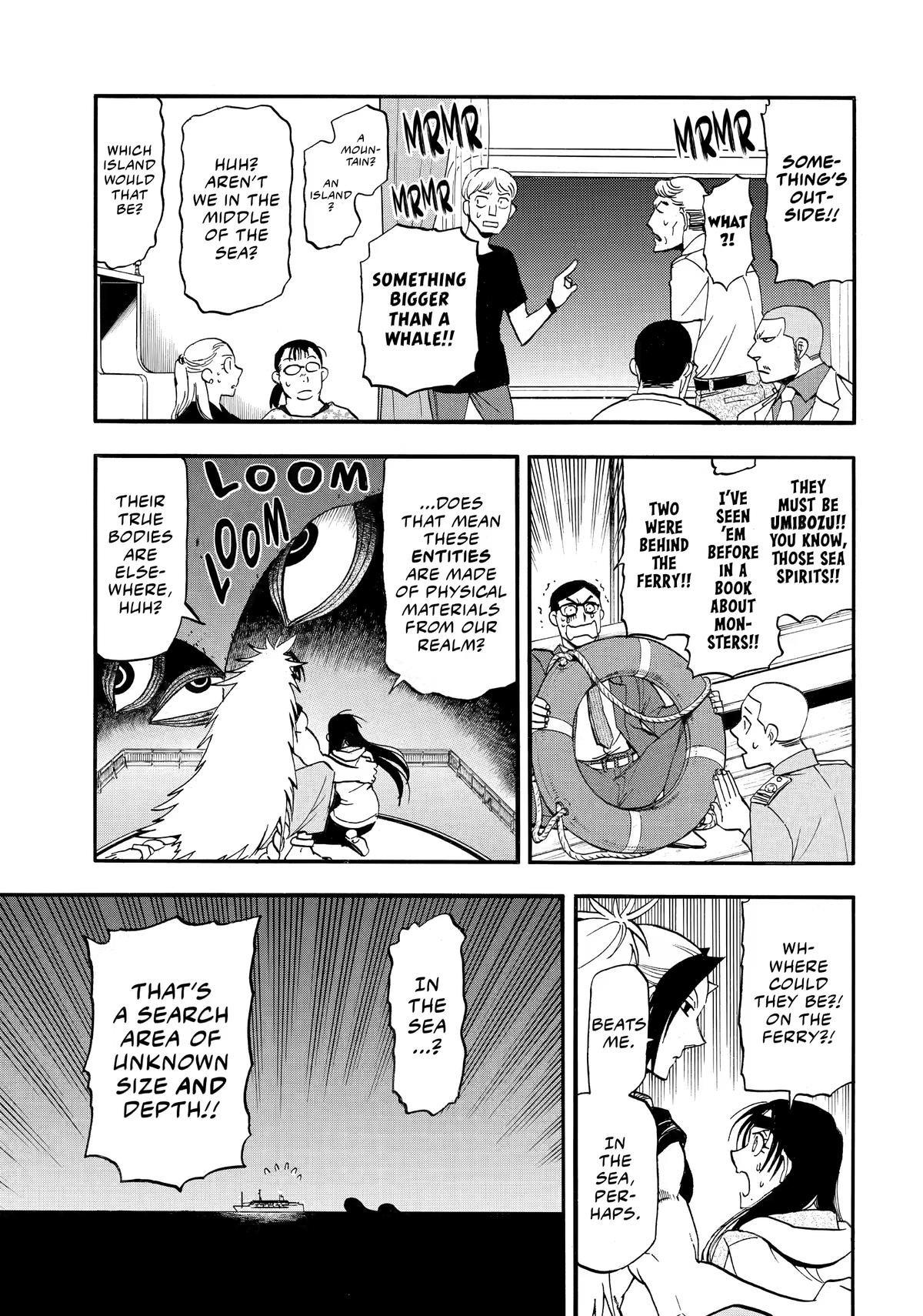 Yomi no Tsugai Chap 53 - Next Chap 54