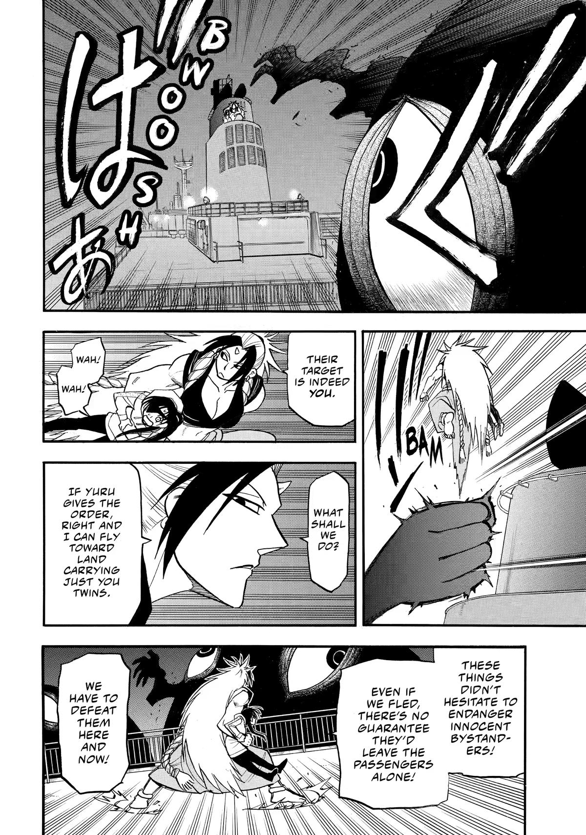 Yomi no Tsugai Chap 53 - Next Chap 54