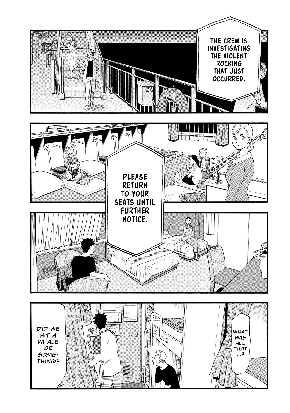 Yomi no Tsugai Chap 53 - Next Chap 54