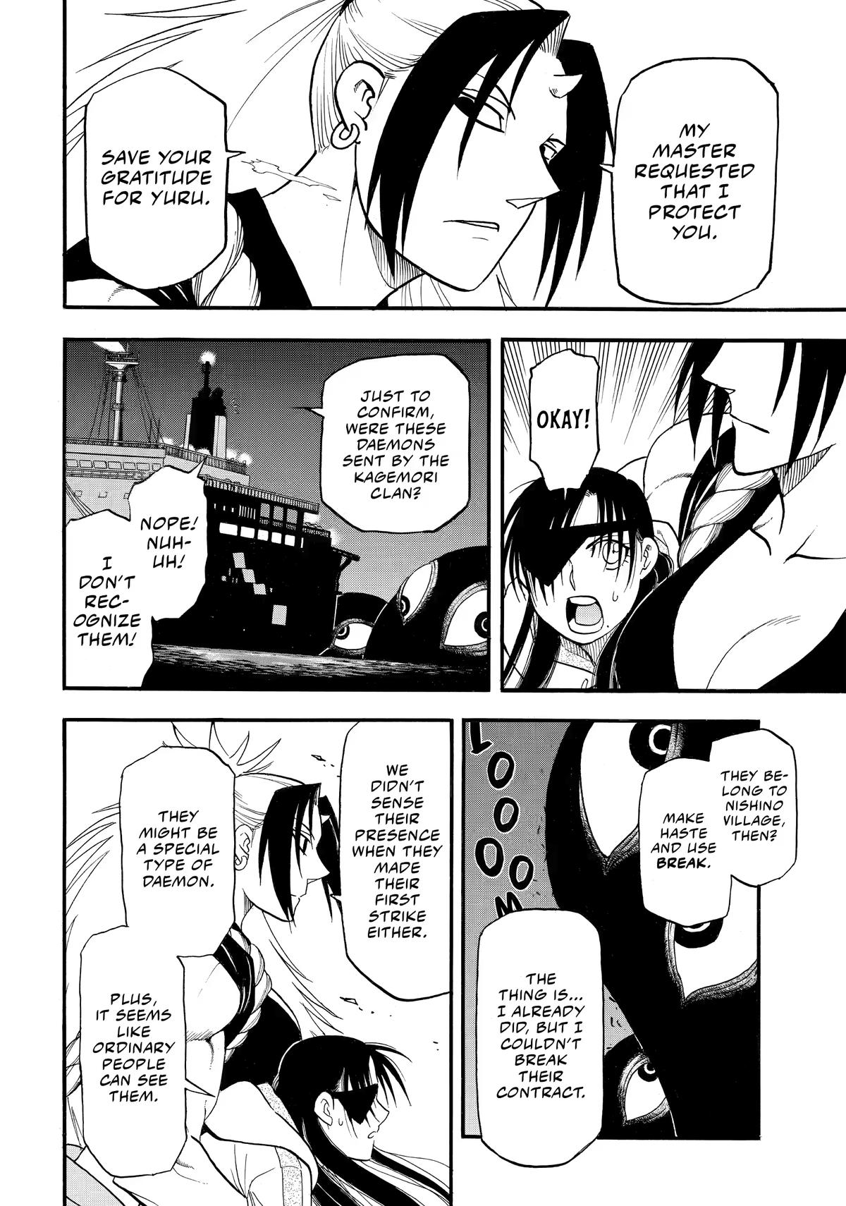 Yomi no Tsugai Chap 53 - Next Chap 54