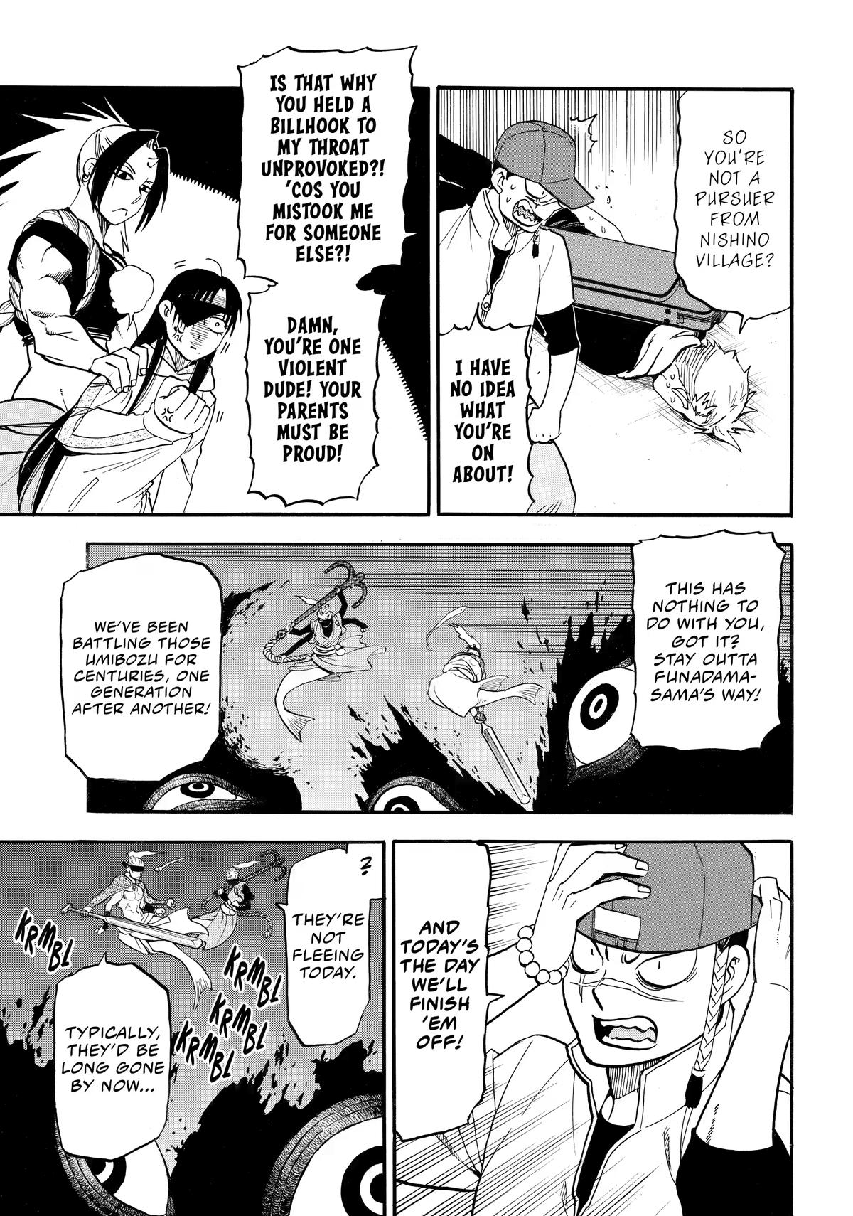 Yomi no Tsugai Chap 53 - Next Chap 54